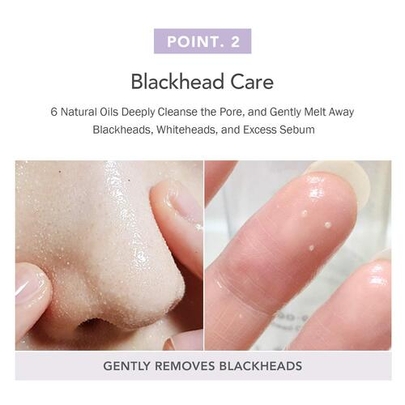 [celimax] Очищающее масло с жожоба против чёрных точек Fresh Blackhead (150 мл + 150 мл)