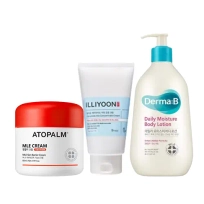 [STYLEKOREAN] Набор интенсивного увлажнения