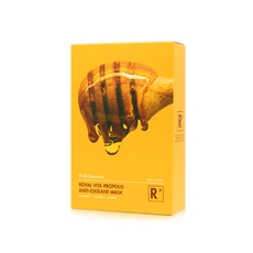 [Dr.Ceuracle] Антиоксидантная маска с прополисом Royal Vita Propolis (10шт)