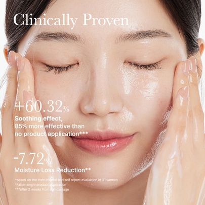 [ARENCIA] Двойной дуо-набор гидрофильного масла Pore Melt Mochi Cleansing Oil (200 мл + 200 мл)