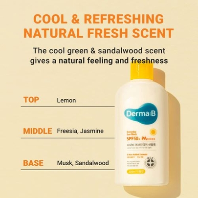 [Derma-B] *renewal* Солнцезащитный крем для ежедневного использования Everyday Sun Block SPF50+ PA++++ 200мл (2шт)