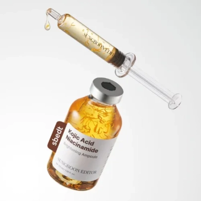 [SUNGBOON EDITOR] Осветляющая ампула с койевой кислотой и ниацинамидом 40 мл