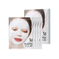 [ID Placosmetics] Маска-пластырь для лица ID.AZ Face Fit Plaster Mask EX 20 г (4 шт.)
