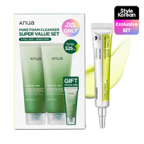 [STYLEKOREAN] Набор Pore & Texture Reset Set