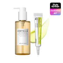 [STYLEKOREAN] Набор Deep Cleanse & Pore Tightening Set