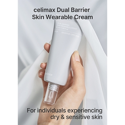 [celimax] Набор Dual Barrier Skin Wearable Cream Double Duo Set
