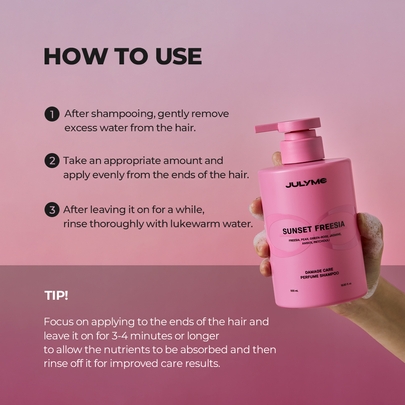 [JULYME] Парфюмированный восстанавливающий уход Damage Care Perfume Treatment 500 мл #Full Bloom