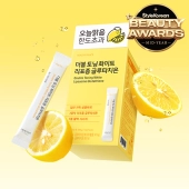 [HEALTHY PLACE] Липосомальный глутатион Double Toning White Liposome Glutathione (30 sticks)