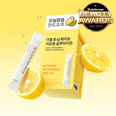 [HEALTHY PLACE] Липосомальный глутатион Double Toning White Liposome Glutathione (30 sticks)