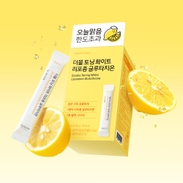 [HEALTHY PLACE] Липосомальный глутатион Double Toning White Liposome Glutathione (30 sticks)