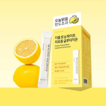 [HEALTHY PLACE] Липосомальный глутатион Double Toning White Liposome Glutathione (30 sticks)