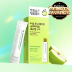 [HEALTHY PLACE] Стик с глутатионом и коллагеном Double Toning White Glutathione Collagen Stick Jelly (14 sticks)