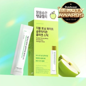 [HEALTHY PLACE] Стик с глутатионом и коллагеном Double Toning White Glutathione Collagen Stick Jelly (14 sticks)