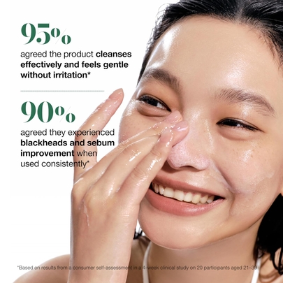 [Anua] мини Очищающее масло Heartleaf Pore Control 20 мл