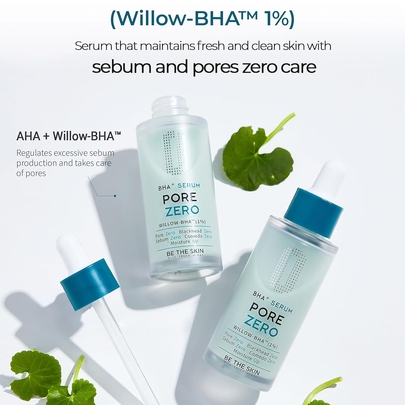 [Be The Skin] мини Сыворотка BHA+ PORE ZERO Serum 15 мл