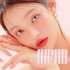 [BLESSED MOON] Тинт для губ Fluffy Lip Tint (9 оттенков)