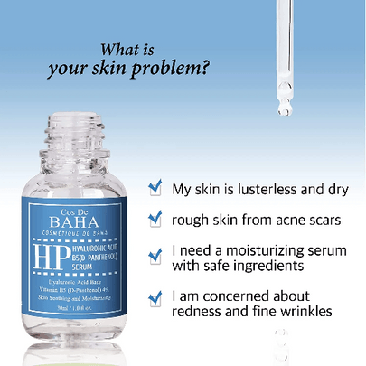 [Cos de BAHA] Сыворотка для лица с витамином B5 и ниацинамидом 30 мл