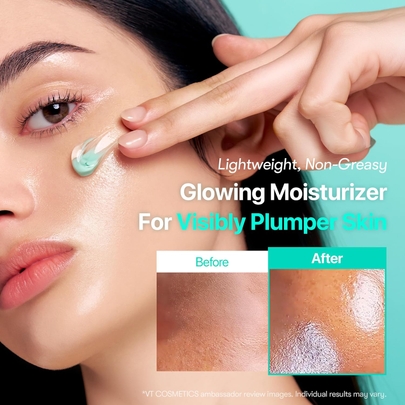 [VT Cosmetics] *renewal* Капсульный крем PDRN Capsule Cream 100 50мл