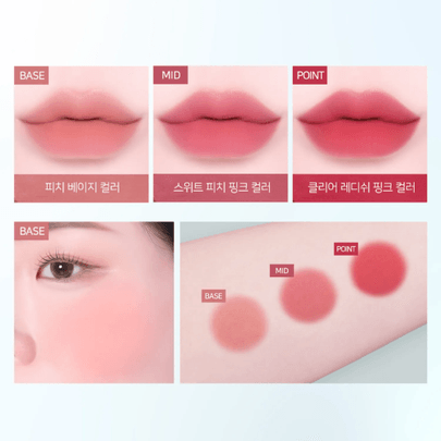 [Dinto] Alice Collection Тинт и румяна Blurring Time to Kiss & Blush (7 оттенков)