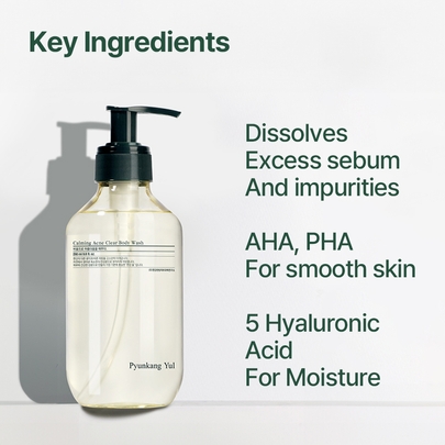 [Pyunkang Yul] Гель для душа Calming Acne Clear Body Wash 290 мл