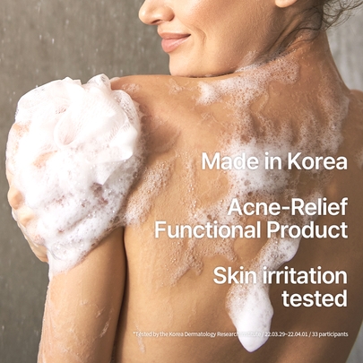 [Pyunkang Yul] Гель для душа Calming Acne Clear Body Wash 290 мл