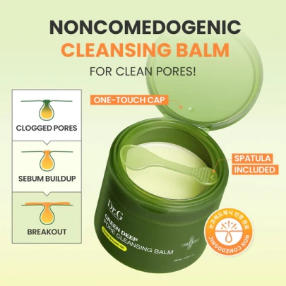 [Dr.G] Очищающий бальзам Green Deep Pore Cleansing Balm 100 мл