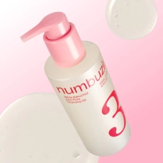 [Numbuzin] Гидрофильное масло No.3 Bifida Bakuchiol Zero Pore Cleansing Oil 200 мл