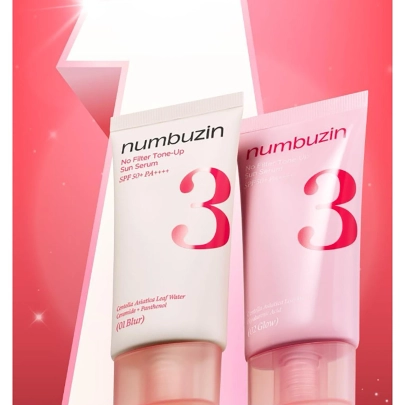 [Numbuzin] Солнцезащитная сыворотка No.3 No Filter Tone-Up Sun Serum 50 мл #02 Glow