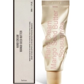 [hetras] Парфюмированный крем для рук с маслом семян манго Perfumed Mango Seed Butter Hand Cream 50мл #Soosunhwa