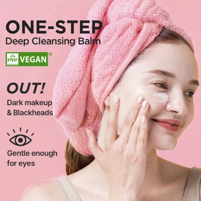 [heimish] Набор для двойного очищения Heimish Best Double Cleansing Set