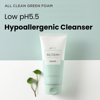 [heimish] Набор для двойного очищения Heimish Best Double Cleansing Set