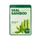 [Farmstay] Тканевая маска Real Essence Mask (15 видов, 1 шт.)