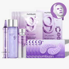 [Numbuzin] Набор бестселлеров линейки No.9 для ухода за кожей No.9 Ultimate NAD+ Routine Set (5 средств)
