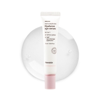 [Hanskin] Сыворотка для кожи вокруг глаз Real Complexion Hyaluron Eye Serum 25 мл