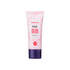 [Holika Holika] BB-крем Shimmering Petit