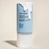 [HUECALM] Солнцезащитный крем-ампула с берёзовым соком Birch Aqua Ampoule Sun Cream 60 мл