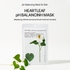 [HUECALM] Балансирующая тканевая маска с хауттюйнией (Heartleaf) Heartleaf pH Balancing Mask (1 шт.)