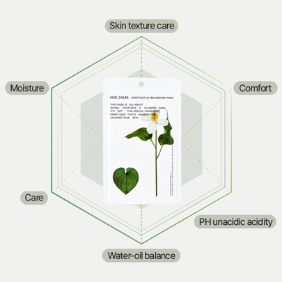 [HUECALM] Балансирующая тканевая маска с хауттюйнией (Heartleaf) Heartleaf pH Balancing Mask (1 шт.)