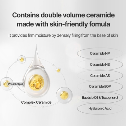 [HUECALM] Балансирующая тканевая маска с хауттюйнией (Heartleaf) Heartleaf pH Balancing Mask (1 шт.)