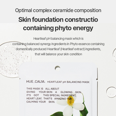 [HUECALM] Балансирующая тканевая маска с хауттюйнией (Heartleaf) Heartleaf pH Balancing Mask (1 шт.)