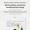 [HUECALM] Балансирующая тканевая маска с хауттюйнией (Heartleaf) Heartleaf pH Balancing Mask (1 шт.)