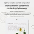 [HUECALM] Балансирующая тканевая маска с хауттюйнией (Heartleaf) Heartleaf pH Balancing Mask (1 шт.)