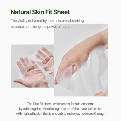[HUECALM] Балансирующая тканевая маска с хауттюйнией (Heartleaf) Heartleaf pH Balancing Mask (1 шт.)