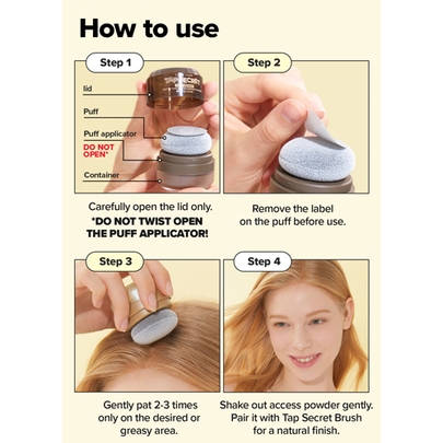 [I DEW CARE] Средство для точечного ухода Tap Secret 7 мл