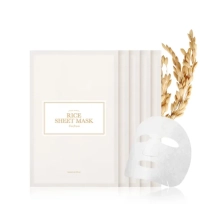 [I'm From] Тканевая маска с рисом Rice Sheet Mask (5 шт.)