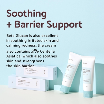 [iUNIK] мини Увлажняющий крем с бета-глюканом Beta Glucan Daily Moisture Cream 15 мл