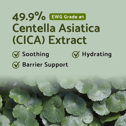 [iUNIK] ★1+1★  Пенка для умывания Centella Mild Cleansing Foam 120 мл