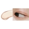 [JAVIN DE SEOUL] Жидкие тени-хайлайтер Wink Eye Shimmer Light (6 цветов)
