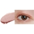 [JAVIN DE SEOUL] Жидкие тени-хайлайтер Wink Eye Shimmer Light (6 цветов)