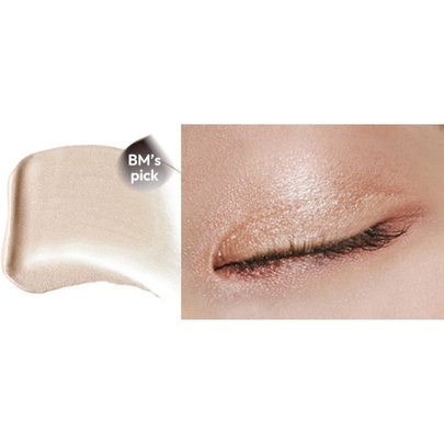 [JAVIN DE SEOUL] Жидкие тени-хайлайтер Wink Eye Shimmer Light (6 цветов)